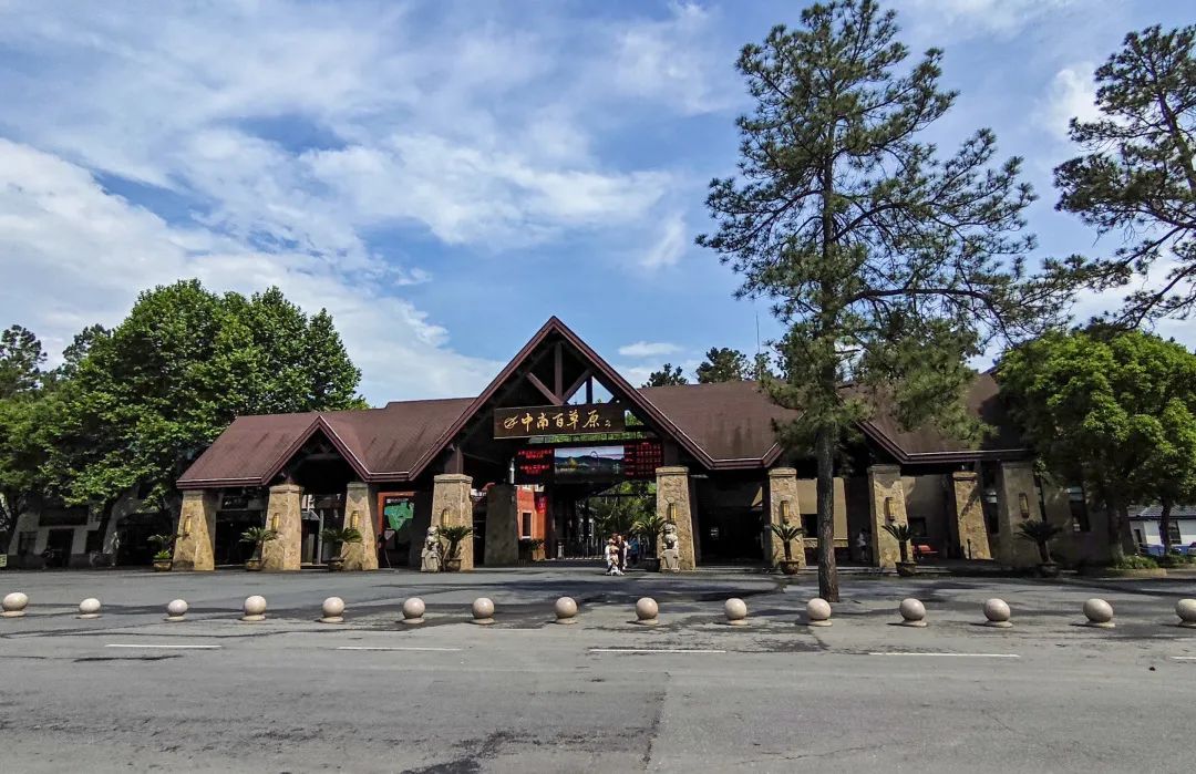 熱辣滾燙 揚(yáng)帆未來——巨人集團(tuán)公司團(tuán)建之旅