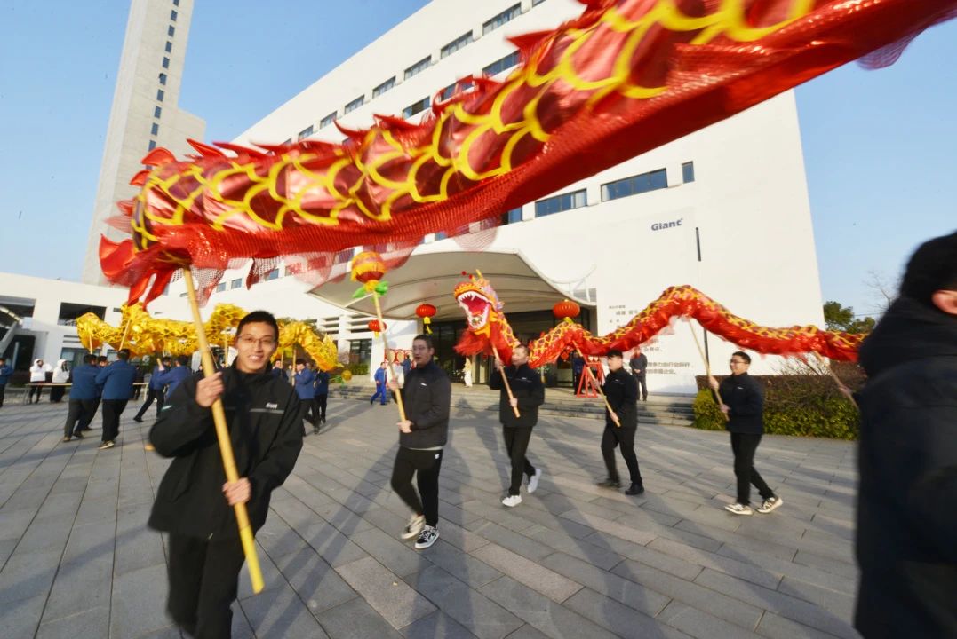 祥蛇映春暉 新歲啟新程——巨人工業園喜迎開工